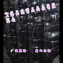 Plastic coated metal hose