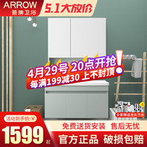 Arrow bath Bathroom Cabinet Modern Minima Wash Terrace Nordic Light Lavish Washbasin Toilet Washbasin 60 80100CM