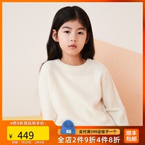 lagetom Legom Children's Wear New Fall Winter Cashmere Crewneck Pullover 802035008