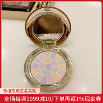 Nobita Nippon elegance Ya Liegee Huanyan honey powder cake makeup powder portable E-pie 8 8g