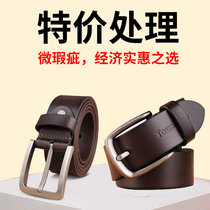  Pure cowhide mens belt leather first layer cowhide pin buckle jeans casual wild without sandwich whole cowhide brand