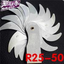 Wheel hub 5 arc large half wire drawing repair diameter gauge Big r measurement mold drawing r gauge Big r ruler drawing car