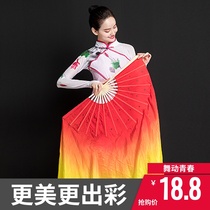 Gum State Shoots Song Dance Fan Genuine Silk Dancing Fan Bifacial Bicolor Show Color Square Dance Breeze to remember the red scallops