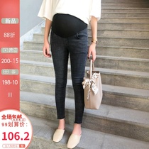 Pregnant women pants Spring and Autumn wear new Joker elastic smoke gray pregnant women jeans tide mom fashion 3-9 points