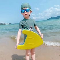 Floating board Adult floating board Children beginner buoyancy back drift learning swimming training equipment artifact Swimming water board