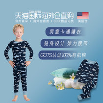 American Barn Direct Mail Hatley New Kids Underwear Suit Boy Sleepwear Baby Warm Clothing Warm Pants