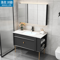 Light Extravagant Rock Board Bath Cabinet Combination Nordic Oak Wood Bathroom Cabinet Solid Wood Handwashing Pool Washbasin Toilet Wash table