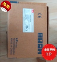 South Korean LS Mike Beaune Servo Drive ()L7-NHA020U)