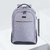 SUSTech (ASUS) Day selection 15 6-inch game Laptop with double shoulder bag plus 17 3 inch travel bag