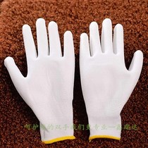 Ruifu PU coated palm 508 men and women anti-slip wear-resistant anti-static dust-free thin and lightweight labor protection work gloves