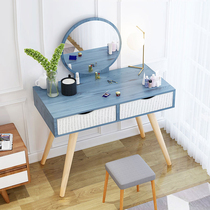 Dressing table bedroom small apartment makeup table storage cabinet Nordic modern simple girl Net red ins Wind dressing table