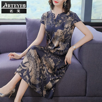 Middle-aged mother Hangzhou high-end big brand Xiangyun yarn mulberry silk heavy silk dress 2021 new summer