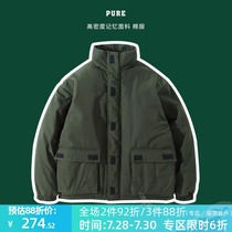 Pure Pi ア ア 高级 Premium windproof Japan imported high density fabric winter warm oversize cotton clothing