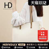 HEANEDUCK bag 2021 new bag fashion simple high-end sense leather large-capacity portable shoulder bag