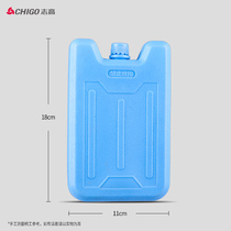 Air-conditioning fan cooling ice crystal box special large air-conditioning water fan ice plate small Tower Fan general type