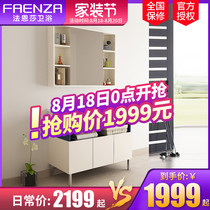  Faenza Nordic bathroom cabinet combination Modern simple washbasin cabinet combination sink 60 80 100cm