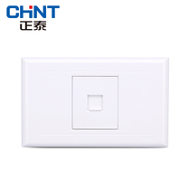 Positive Tai switch socket 118 Type of wall switch NEW5G One computer socket panel network cable socket