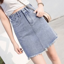  2021 autumn fashion new Korean high waist slim slim slim flash a-line short blue denim skirt female