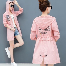  Sunscreen clothes womens summer 2021 new mid-length sunscreen clothes fairy wild thin jacket breathable and UV-resistant