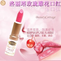 Thailand Beauty Cottage bc Lipstick No 09 hummus color carved matte matte