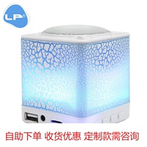 Wireless Bluetooth speaker can be plugged in U disc plug-in heavy bass upgrade Economic instrumental home megaphone affects large volume