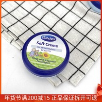 German Beeshen Bubchen Infant Beeswax Moisturizing Cream Hydrating and Softening Face Almond Flavor Cream