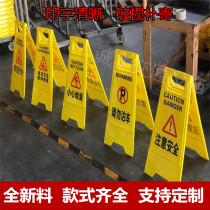 Warning sign A sign A sign sign sign do not park carefully slippery special parking space sign no parking sign