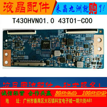 Original TCL D50A710 logic board 43T01-C00 T430HVN01 0 Ctrl BD
