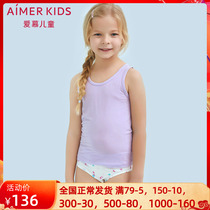 Adore Children Angel Vest Modale Girl Girl Girls Home Pyjamas Narrow Shoulder Punch Bottom Vest AK1111102