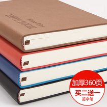 a5 thick notebook notepad Korean hipster simple hand account book creative stationery book college students grid this business White Collar Diary office supplies leather face book can be customized logo