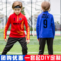 Football suit Childrens football clothes Boys youth long-sleeved primary school students team up custom training jersey