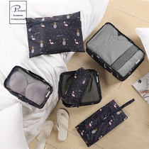 Suitcase collection bag Home clothes Packing Finishing Bag Travel Cashier Bags Clothing Classification Suits 6 pieces