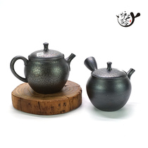 Japan imported Tokoname-yaki Akeryu Pottery Garden Akerji Umehara Pottery clay Urgent need Teapot Kung Fu Teapot Akeryu