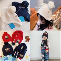 Day Ensemble Fam Cotton Thread Small Bear Embroidery Baby Hat 0-8 Year Old Male And Female Warm Protective Ear Cap Scarves two sets