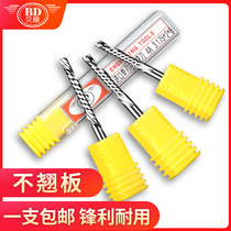 3 175 carving knife single-edged left-hand milling cutter tungsten steel engraving knife under cutting spiral milling cutter engraving machine tool pvc