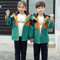 Kindergarten Spring and Autumn new assault suit suit set windproof rain primary and secondary school uniforms children sportswear set