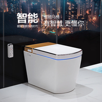 Yuele sanitary bath with hot integrated fully automatic overhead smart toilet electric flushing tank intelligent toilet smart toilet