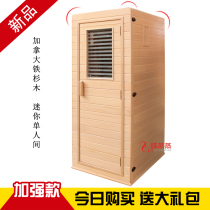 Single Tourmaline Nanosweat Steam Room Light Wave Home Far Infrared Sweat Steam Box Full Moon Sweating Sauna Bath Mini