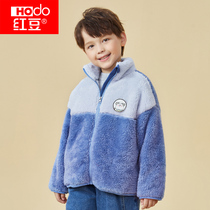 Red Bean Children Flannel Warm Jacket Autumn Winter Antistatic Boy Girl Antibiotic-colored Plush Semi-High Collar