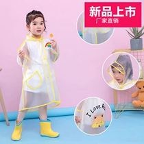 Baby Raincoat Summer Child Girl Girl 2021 Childrens full-body Anti-rainstorm boy two-year-old Kindergarten 4 years old