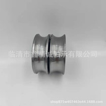 LFR series 5206-20-25 double-row roller bearings LFR5204 LFR5208