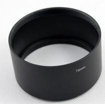 Metal Hood mid-telephoto Hood special hood Lukou straight tube metal hood 72mm * 39mm