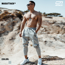 MAXATTACK Tide Brand Foot Sports Pants Mens Slim Training Running Fitness Basketball Cotton Casual Pants Gray