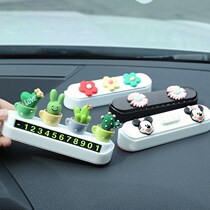 Creative temporary parking number plate luminous Net red car phone plate cute car decoration move license plate girl