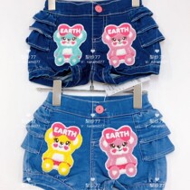 5% off Japanese EM earthmagic color bear label shorts