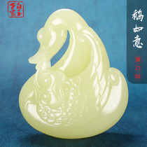 White Jade Family and Tian Yuhuang Mouth Stock Goose Ruyi Pendant Mens Jade Pendant Female Jade Jade Pendant