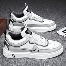 2021 spring new trend mens shoes Joker small white shoes young students Sports Board shoes Net red leisure trendy shoes
