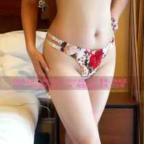 Along the color Mimi egg H097 happy retro cotton sanitary belt menstrual belt sanitary pants physiological pants