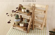 Wooden flower frame desktop multi-layer table small creative balcony solid wood multi-layer stepped modern simple log