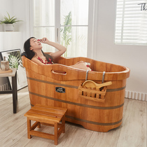 Oak bath barrel Sweat steam bath tub Adult tub Household adult full body bath tub Bath tub Bath tub artifact